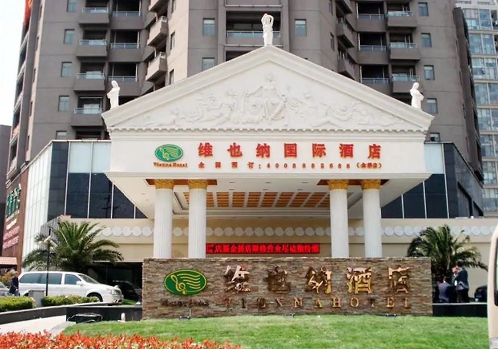 Vienna Hotel